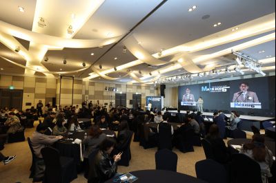 MARS 2026 투자유치&컨퍼런스 2일차 C1KS1314_resize.JPG