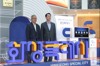 차담(강남훈 기본사회 부의원장) 0D0A6742_resize.jpg