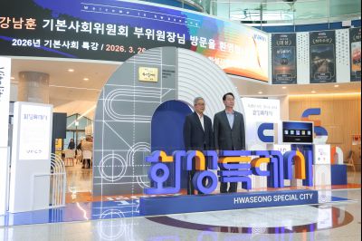 차담(강남훈 기본사회 부의원장) 0D0A6745_resize.jpg