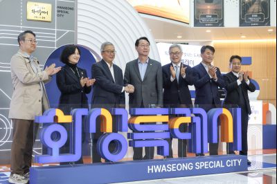 차담(강남훈 기본사회 부의원장) 0D0A6763_resize.jpg