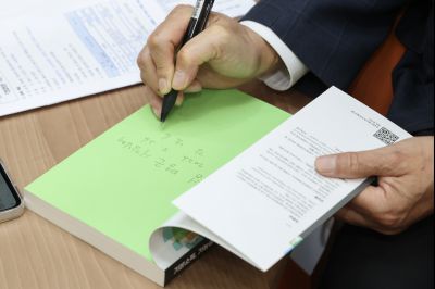 차담(강남훈 기본사회 부의원장) 0D0A7130_resize.jpg