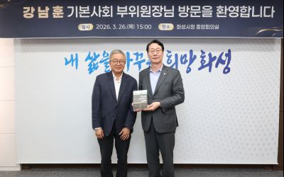 차담(강남훈 기본사회 부의원장) 0D0A7134_resize.jpg