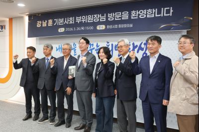 차담(강남훈 기본사회 부의원장) 0D0A7145_resize.jpg