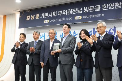 차담(강남훈 기본사회 부의원장) 0D0A7154_resize.jpg