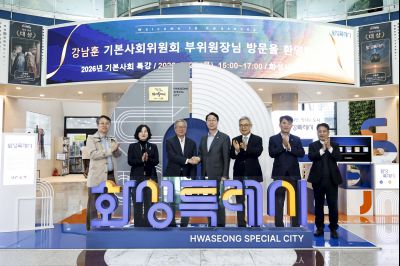 차담(강남훈 기본사회 부의원장) 20260326 강남훈 기본사회 부의원장 차담_05_resize.jpg