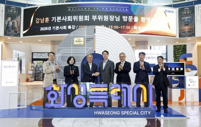 차담(강남훈 기본사회 부의원장) 20260326 강남훈 기본사회 부의원장 차담_06_resize.jpg