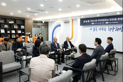 차담(강남훈 기본사회 부의원장) 20260326 강남훈 기본사회 부의원장 차담_07_resize.jpg