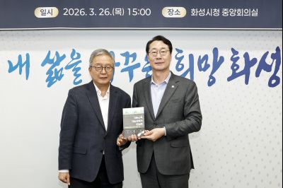 차담(강남훈 기본사회 부의원장) 20260326 강남훈 기본사회 부의원장 차담_11_resize.jpg