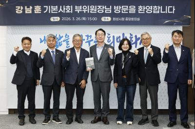 차담(강남훈 기본사회 부의원장) 20260326 강남훈 기본사회 부의원장 차담_14_resize.jpg