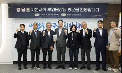 차담(강남훈 기본사회 부의원장) 20260326 강남훈 기본사회 부의원장 차담_15_resize.jpg