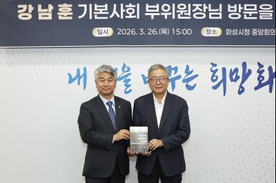 차담(강남훈 기본사회 부의원장) 20260326 강남훈 기본사회 부의원장 차담_18_resize.jpg