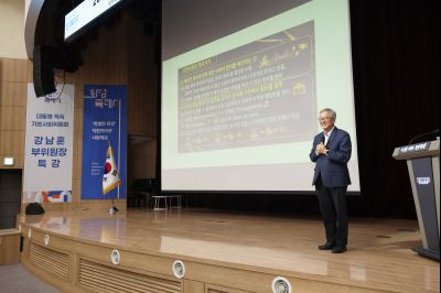 2026년 기본사회 순회강연회(강남훈 기본사회 부의원장) 0D0A0016_resize.jpg