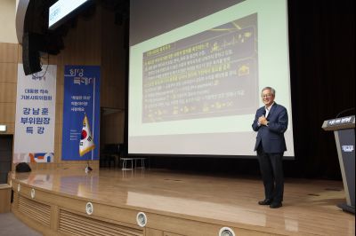 2026년 기본사회 순회강연회(강남훈 기본사회 부의원장) 0D0A0017_resize.jpg