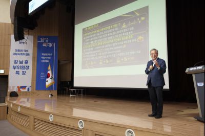 2026년 기본사회 순회강연회(강남훈 기본사회 부의원장) 0D0A0020_resize.jpg