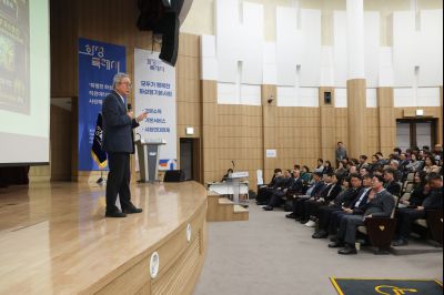 2026년 기본사회 순회강연회(강남훈 기본사회 부의원장) 0D0A0193_resize.jpg