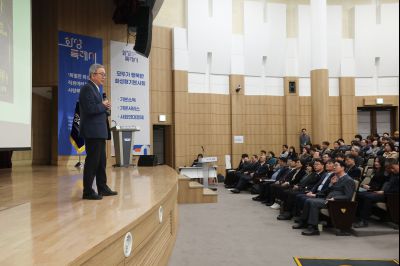 2026년 기본사회 순회강연회(강남훈 기본사회 부의원장) 0D0A0197_resize.jpg