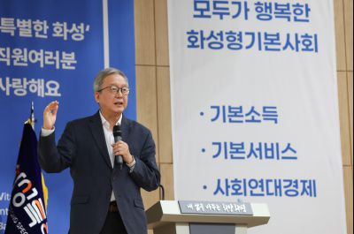 2026년 기본사회 순회강연회(강남훈 기본사회 부의원장) 0D0A0279_resize.jpg