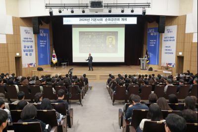 2026년 기본사회 순회강연회(강남훈 기본사회 부의원장) 0D0A0341_resize.jpg