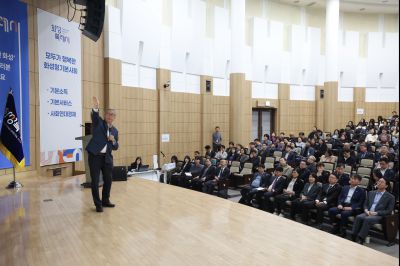 2026년 기본사회 순회강연회(강남훈 기본사회 부의원장) 0D0A0493_resize.jpg