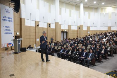 2026년 기본사회 순회강연회(강남훈 기본사회 부의원장) 0D0A0497_resize.jpg