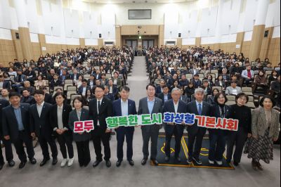 2026년 기본사회 순회강연회(강남훈 기본사회 부의원장) 0D0A0591_resize.jpg