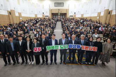 2026년 기본사회 순회강연회(강남훈 기본사회 부의원장) 0D0A0601_resize.jpg