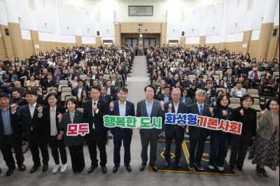 2026년 기본사회 순회강연회(강남훈 기본사회 부의원장) 0D0A0618_resize.jpg