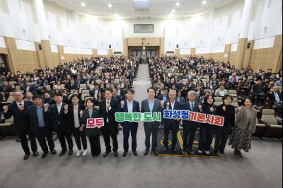 2026년 기본사회 순회강연회(강남훈 기본사회 부의원장) 0D0A0629_resize.jpg