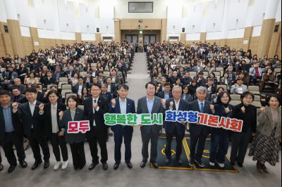 2026년 기본사회 순회강연회(강남훈 기본사회 부의원장) 0D0A0650_resize.jpg