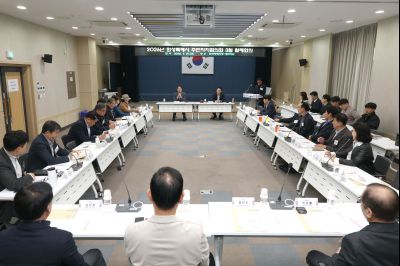 화성특례시 주민자치협의회 월례회의 C1KS2852_resize.JPG