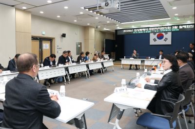 화성특례시 주민자치협의회 월례회의 C1KS2963_resize.JPG