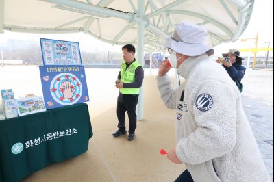 2026년 식목행사 0D0A0953_resize.jpg