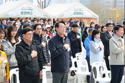 2026년 식목행사 0D0A1145_resize.jpg