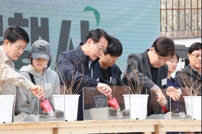 2026년 식목행사 0D0A1663_resize.jpg