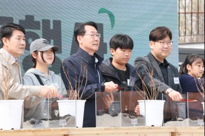 2026년 식목행사 0D0A1681_resize.jpg