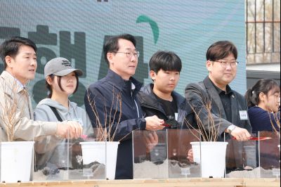 2026년 식목행사 0D0A1684_resize.jpg