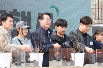 2026년 식목행사 0D0A1691_resize.jpg