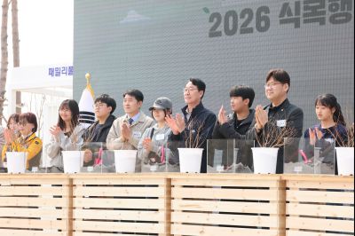 2026년 식목행사 0D0A1826_resize.jpg