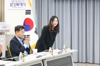 동탄2 교통개선용역 착수보고회 0D0A2827_resize.jpg