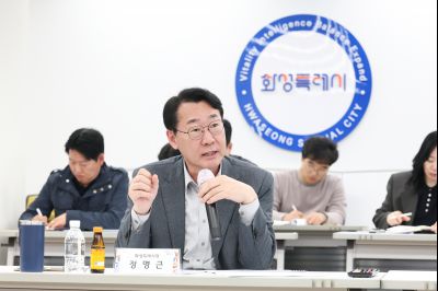 동탄2 교통개선용역 착수보고회 0D0A2873_resize.jpg