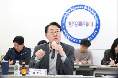 동탄2 교통개선용역 착수보고회 0D0A2878_resize.jpg