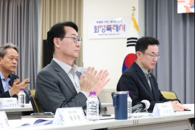 동탄2 입주자대표회장단협의회 1분기 소통간담회 0D0A3531_resize.jpg