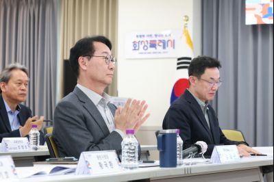 동탄2 입주자대표회장단협의회 1분기 소통간담회 0D0A3533_resize.jpg