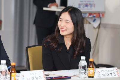 동탄2 교통개선용역 착수보고회 0D0A3137_resize.jpg