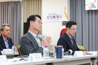 동탄2 입주자대표회장단협의회 1분기 소통간담회 0D0A3534_resize.jpg