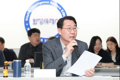 동탄2 교통개선용역 착수보고회 0D0A3149_resize.jpg