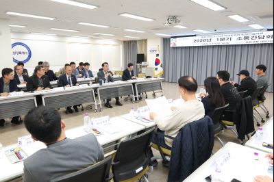 동탄2 입주자대표회장단협의회 1분기 소통간담회 0D0A3602_resize.jpg