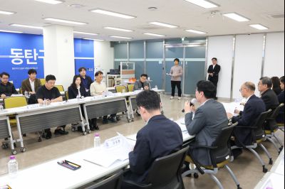 동탄2 입주자대표회장단협의회 1분기 소통간담회 0D0A3699_resize.jpg