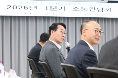 동탄2 입주자대표회장단협의회 1분기 소통간담회 0D0A4195_resize.jpg