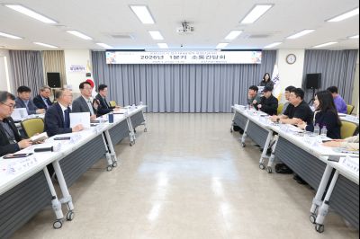 동탄2 입주자대표회장단협의회 1분기 소통간담회 0D0A4280_resize.jpg